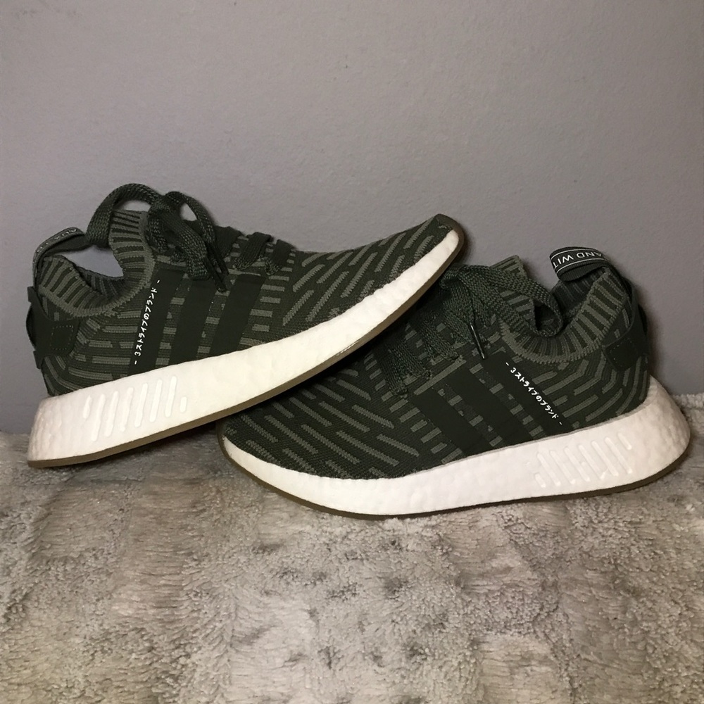 🔥NIB adidas NMD_R2 Primeknit 'Japan Khaki Green' - Picture 5 of 8